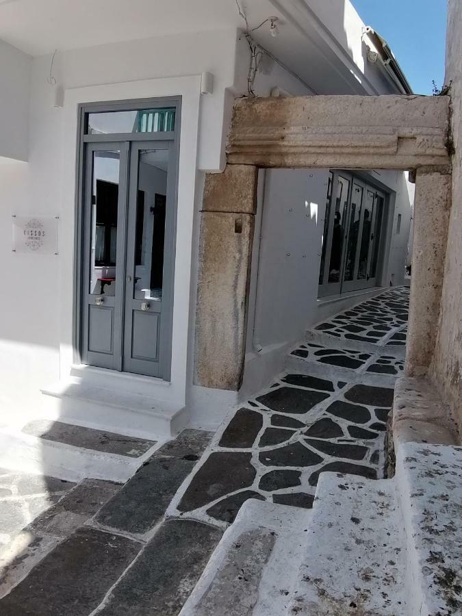 Kissos Luxury * Naxos City
